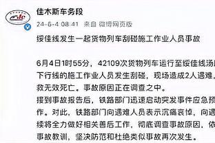 英媒：热刺已经开启孙兴慜的续约谈判，有信心在今夏敲定新合同